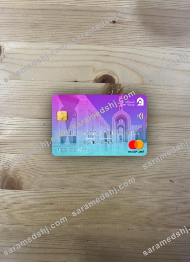 Oman Bank Nizwa mastercard photolook front